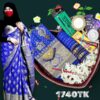 Tangailer katan saree combo . blue color