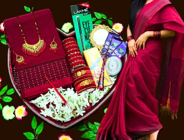 Best Gift for your Friends and Family. marron colour