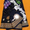 Tangaile suti saree combo. gift package.