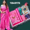 কাঞ্চিবরন প্রিমিয়াম শাড়ি প্যাকেজ 😍